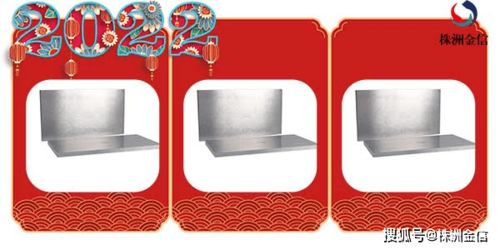 金信知識在線 從定義上來看硬質合金產品中YT類與YG類