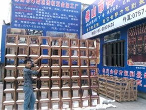 不銹鋼玻璃屏風(fēng)圖片,不銹鋼玻璃屏風(fēng)高清圖片 佛山市禪城區(qū)杰權(quán)五金加工廠,