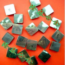 硬質合金批發(fā) 硬質合金價格 硬質合金廠 硬質合金批發(fā) 硬質合金價格 硬質合金廠價格 硬質合金批發(fā) 硬質合金價格 硬質合金廠廠家