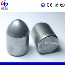 株洲斯特硬質(zhì)合金有限責(zé)任公司