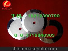 包裝制品機(jī)械供應(yīng)商,價格,包裝制品機(jī)械批發(fā)市場 