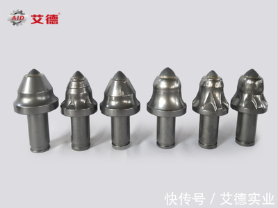 硬質合金截齒 掘進機與綜掘機的高效搭檔